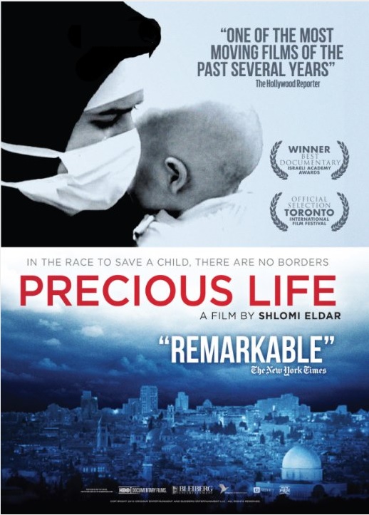 Precious Life - I-House Film Series Spring'12