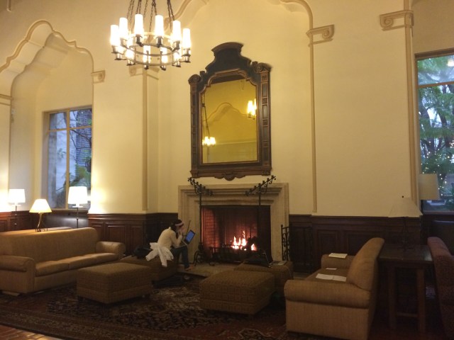 I-House Fireplace
