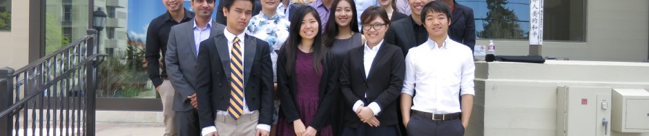 Our Spring 2015 Intercultural Leadership Initiative (ILI) Cohort on the front steps of I-House