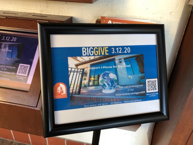 We made it easy to donate by using our digital screens and signs around the house with QR codes that linked directly to the donate page. 